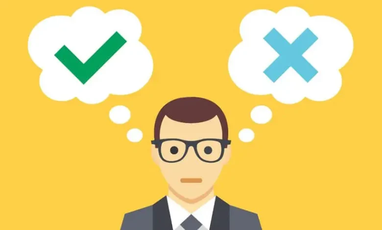 صناعة القرار 1 صناعة القرار